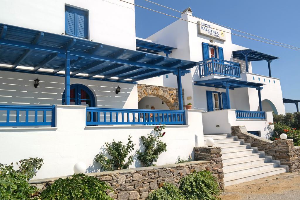 Kallithea Hotel Agia Anna  Extérieur photo