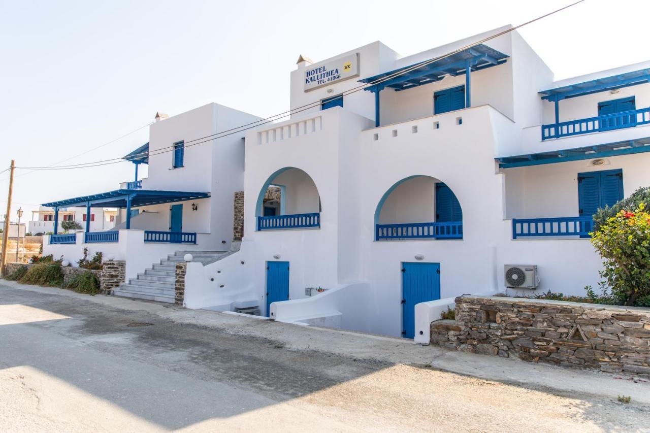 Kallithea Hotel Agia Anna  Extérieur photo